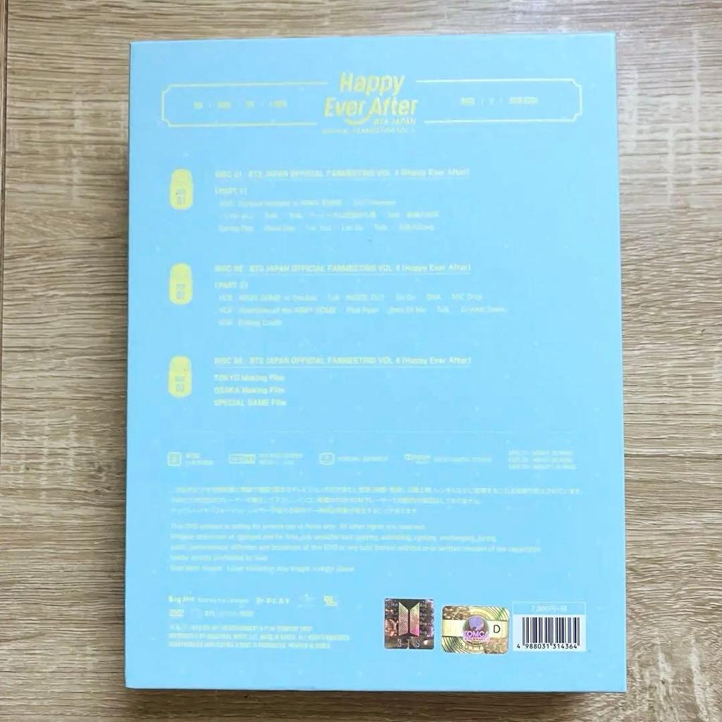 [USED] BTS FANMEETING Happy Ever After DVD Hobby