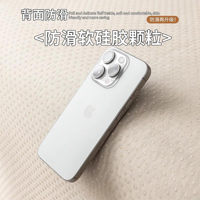 Summer Summer Special-Shaped Cool Bean Sofa Cushion, Non-Slip, Advanced Cool Feeling, Ice Silk Seat Cushion Cover, Cloth Towel