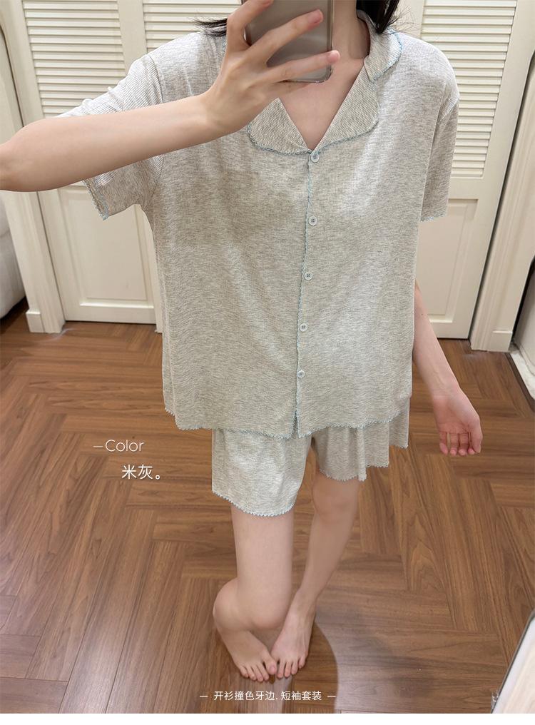 

Korean simple modal pajamas women s summer thin cardigan fungus edge short-sleeved shorts casual suit Ffree size ( 40-67.5kg ) бежевый