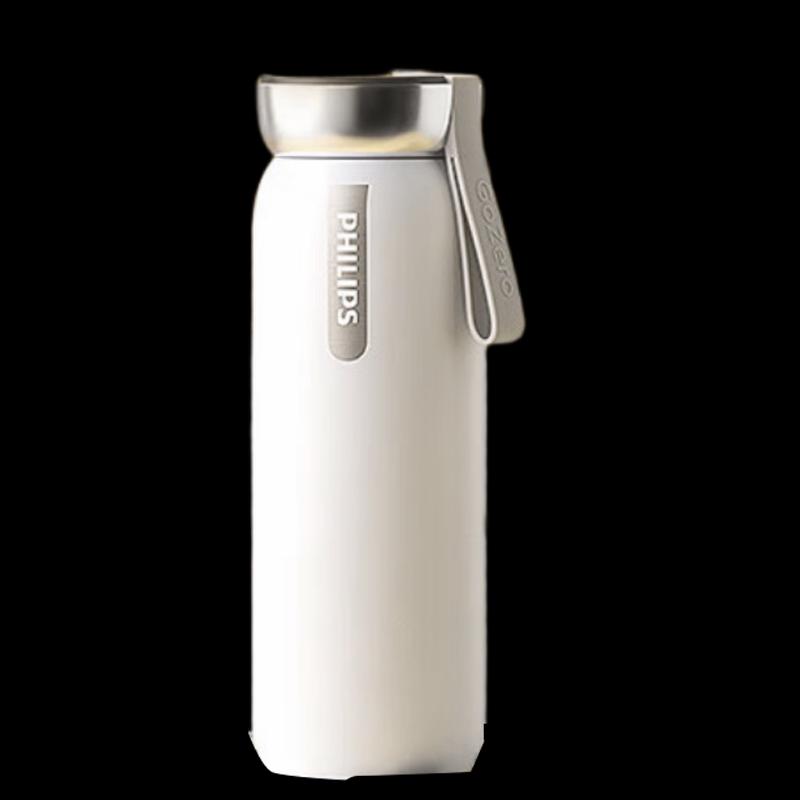 Philips Smart Portable Wireless Milk Warmer Bottle