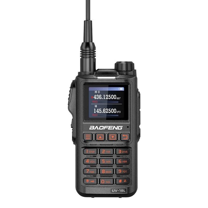 BAOFENG High-Power Dual-Band Walkie-Talkie BF-UV18 (CN version)