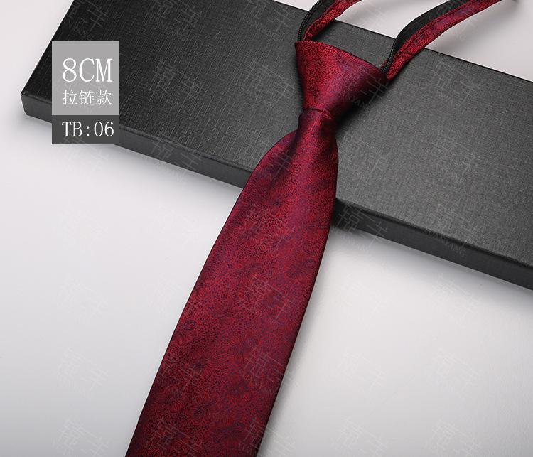 Krawatte Herren Formelle Kleidung, Business 8cm Arbeit Reißverschlusstyp Professioneller Bräutigam Lässig Hochzeit Freizeit