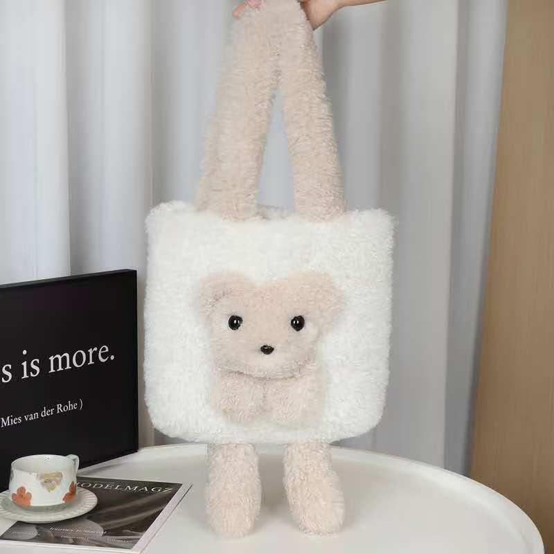 Women's Commuter Faux Fur Alpaca Wool Plush Tote - Large Capacity Crossbody Shoulder Bag