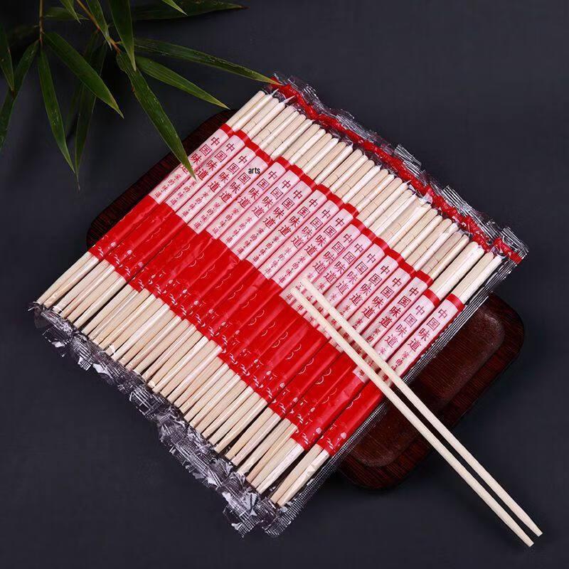 ZISIZ Festive Disposable Bamboo Chopsticks