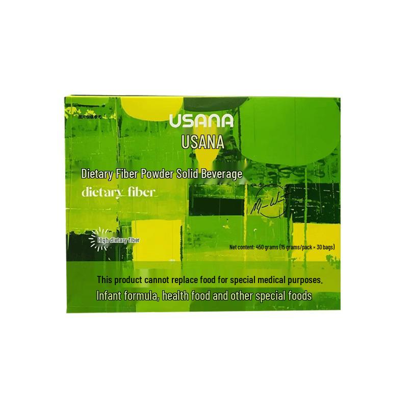 USANA Dietary Fiber Powder Drink Mix