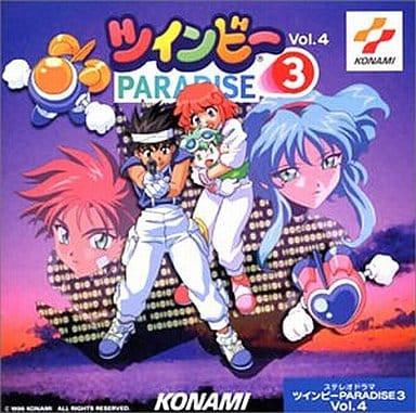 

CD RADIO SOUNDTRACK, YUSUKE NUMATA, KA - TwinBee PARADISE3 Vol.4 KICA7718 Konami 1996 Japan ObiComedy & Spoken Word Used