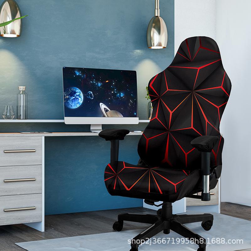 4pcs/set Gaming Chair Cover Elastic Milk Silk Competitive Chair Cover Internet Gaming Hall Chair Cover Home Office Decoration