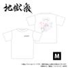 Oberteile – T-Shirts