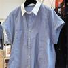 Women's Summer Fashion French Retro Stripe Lapel Shirt