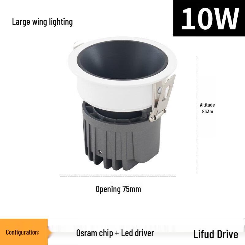 

NuFeng 10W Recessed Anti-Glare Full Spectrum Eye-Care LED Spotlight