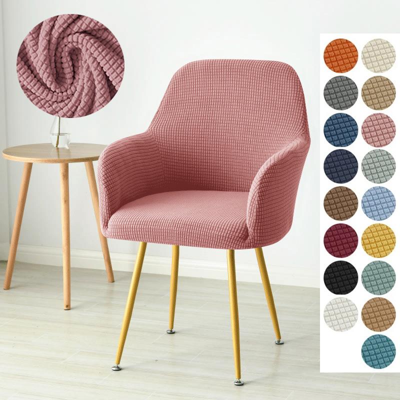 1/4/6Pcs Elastic Polar Fleece High Arm Chair Covers Dining Adjustable Armchair Covers El Bar Seat Slipcovers For Home Wedding