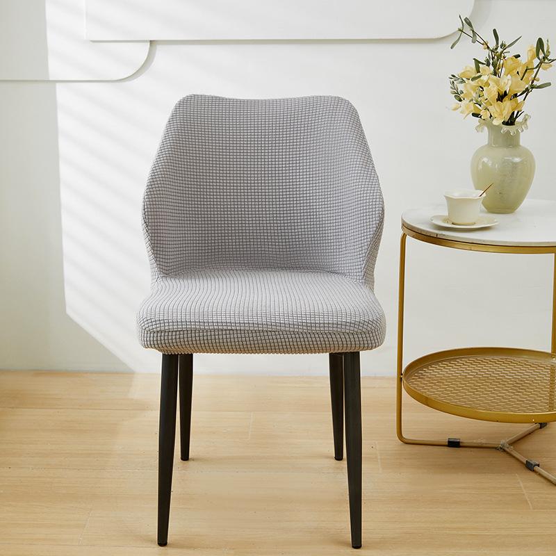 Irregular Shape Dining Chair Cover Anti-slip Stretch Jacquard High Armchair Cover Living Room Kitchen Slipcover