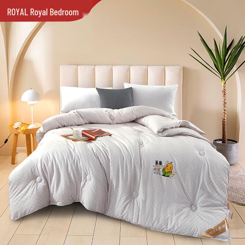 

Royal Bedroom Pure Soft Corn Fiber Comforter