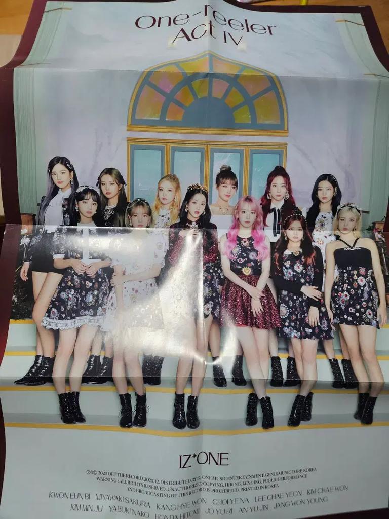 IZ*ONE Album One-reeler + Oneiric Diary and Goods Used