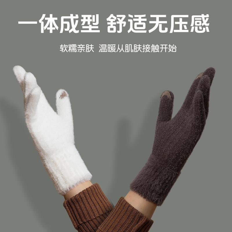 Wool gloves for women are versatile and warm in winter. Five-finger students can knit riding thickened cold-proof gloves.