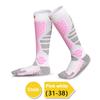 Neue Winter warme Skisocken Anti-Rutsch Verdickt Kompression Snowboard Socken Thermisch Feuchtigkeitsableitend Kniehoch Socken 2026