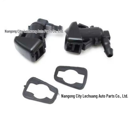 

Ford F250/Lincoln Windshield Washer Nozzle 7T4Z-17603-A, 8S4Z-17603-AA Lecoo