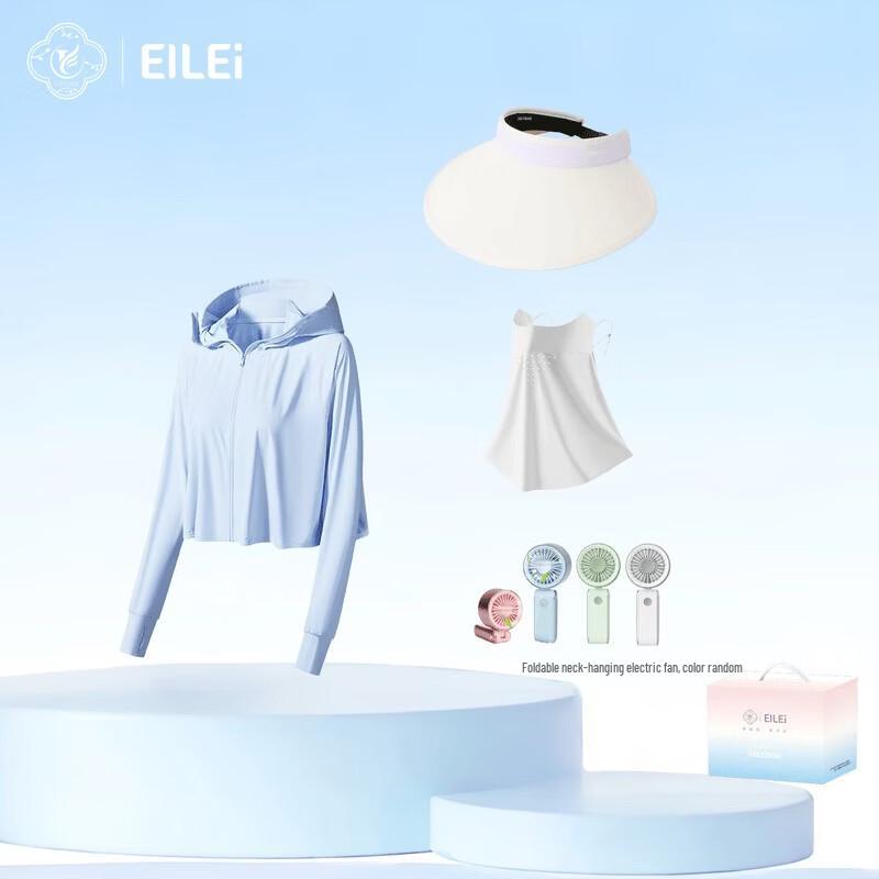 EILEI Outdoor Summer Sun Protection Set