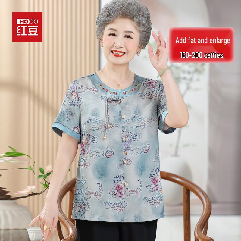 Hodo Women s Plus Size Chinese Style Short Sleeve Blouse 4XL