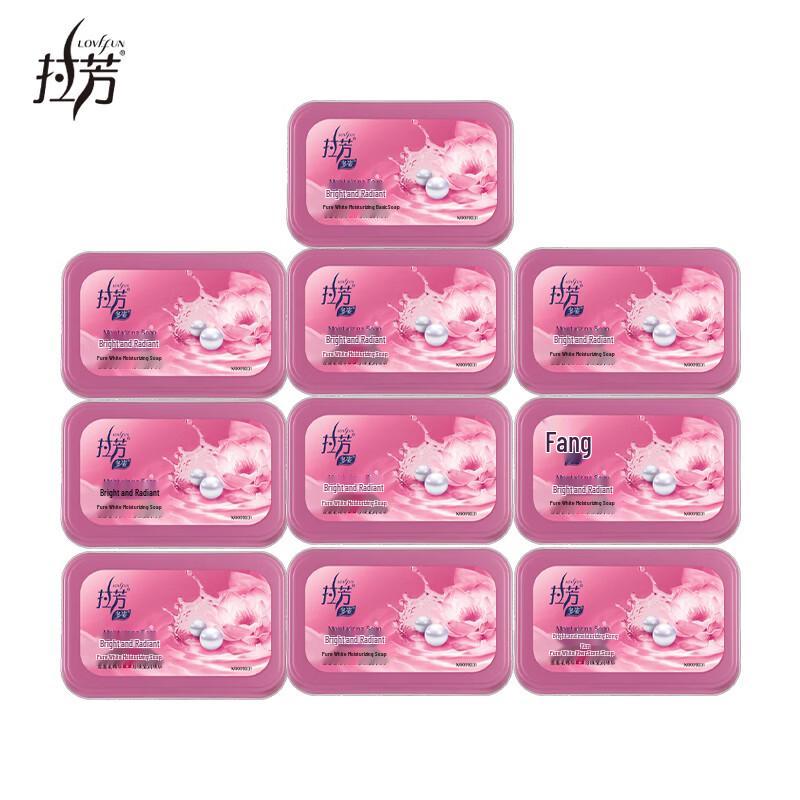 Lafang Moisturizing & Cleansing Soap Bar - Fresh Scent (10 x 100g)
