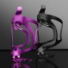 Bike Water Bottle Holder Aluminum Alloy Water Bottle Cage Bicycle Water Bottle Bracket Cycling Mountain Bike Accessories