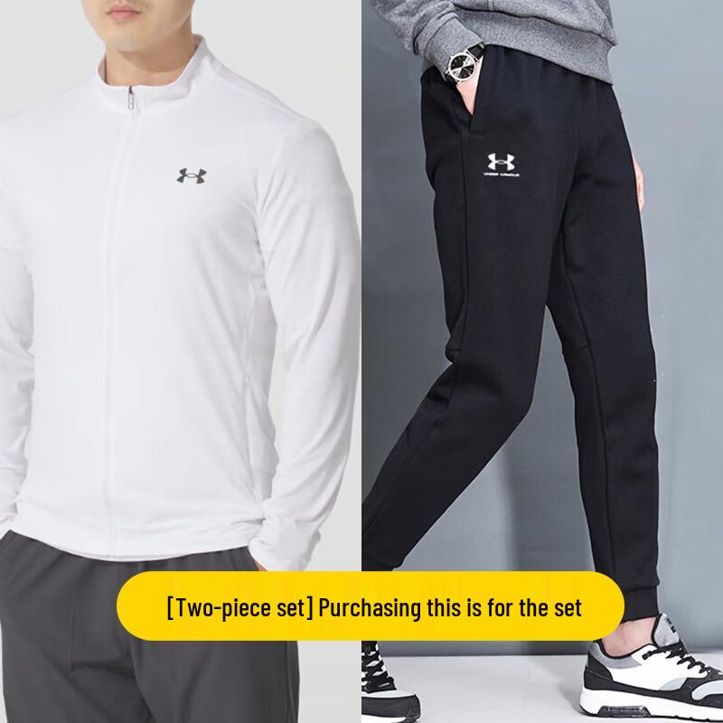 Under Armour Men s Knit Track Suit L