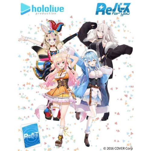 Bushiroad (BUSHIROAD) Rebirth for You Trial Deck Hololive Production Ver. Hololive 5th Generation Pack