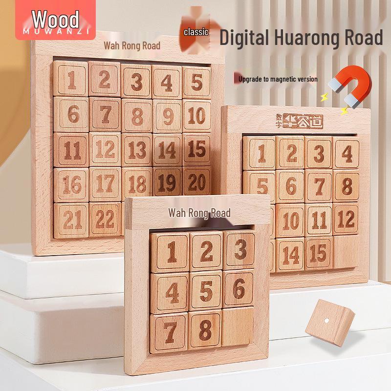 

Magnetic Number Huarong Road Wooden Puzzle Blocks for All Ages
