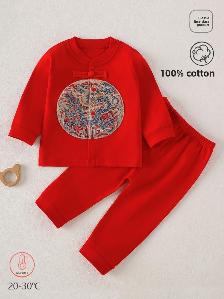 Baby Newborn Cotton Pajama Set With Breathable Fabric For Spring And Autumn Comfort