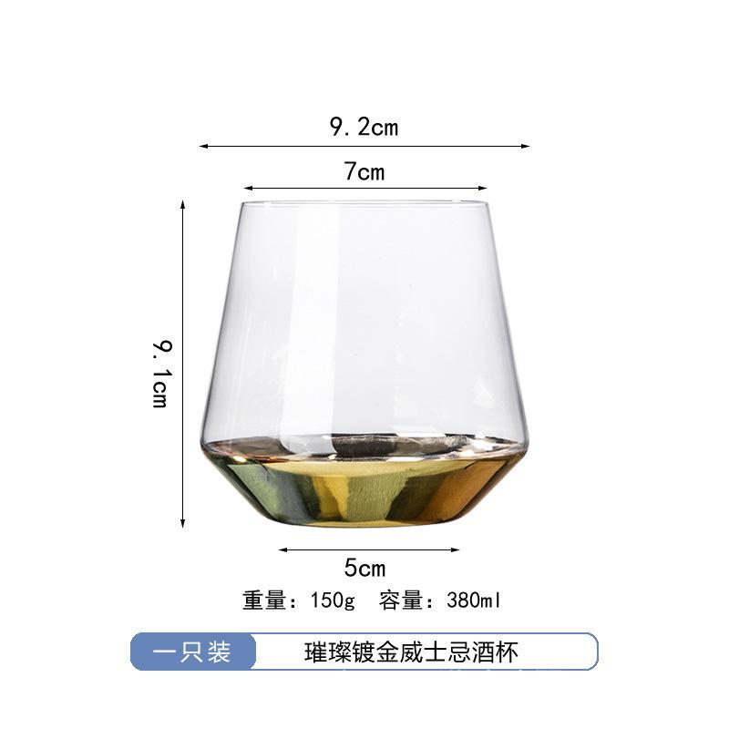 Creative Electroplated Gold Rod Crystal Red Wine Glass Champagne Whiskey Water Glasses Bright Gold Bottom Goblet Barware