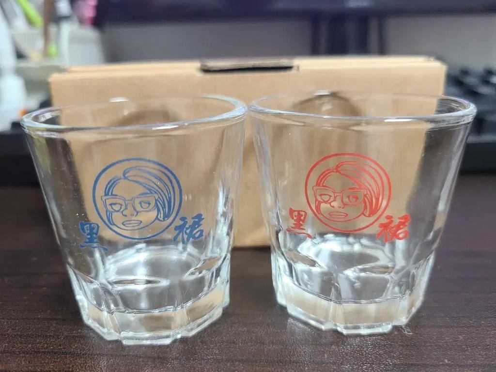 Black skirt shochu Used