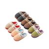 2025 New Cotton Slippers Female Couple Fleece Thickened Non-slip Home Indoor Cotton Shoes Warm Outer Plush Men's Shoes