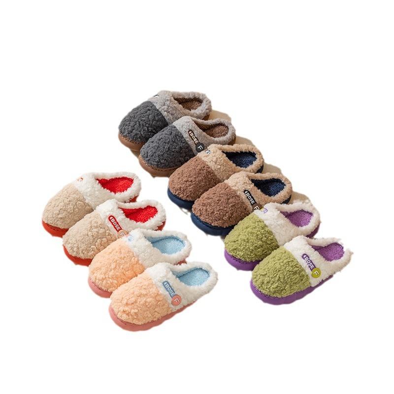2025 New Cotton Slippers Female Couple Fleece Thickened Non-slip Home Indoor Cotton Shoes Warm Outer Plush Men's Shoes