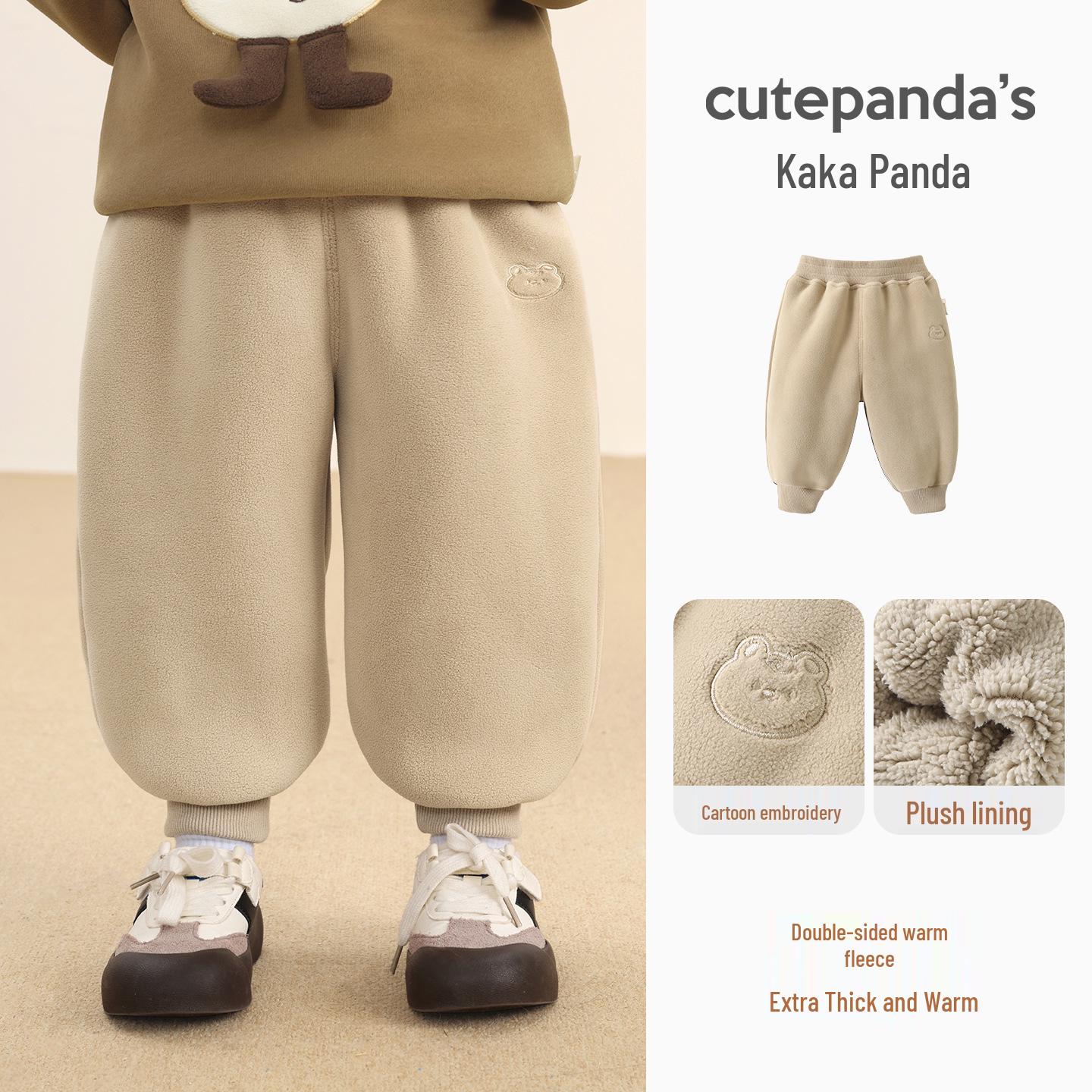 

Kaka Panda Fleece-Lined Children s Winter Sweatpants: Boys , Girls , and Infant Trendy Sports Pants 73 cm