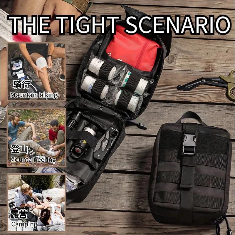 Hunting Molle Pouch EDC Tool Bag IFAK Waist Pack Survival Emergency Medical First aid Kit Outdoor Camping Hiking Accessories