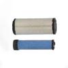 QINGAN CASE Backhoe Loader Air Filter Element
