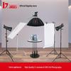 JINBEI DMII-600W Studio Flash Light Kit