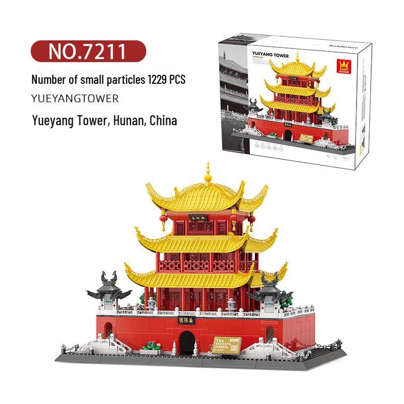 Wange 5218 Yellow Crane Tower Model - Free Shipping & Educational Building Blocks