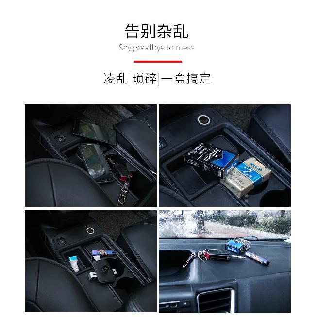 Universal Type Car Change and Miscellaneous Storage Box Car Door Trash Bin Car Accessories Interior  Trunk Organizer Gadget