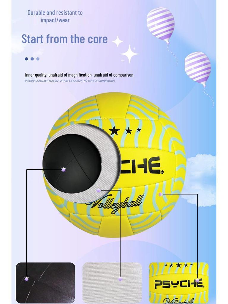 PSYCHE Size 5 PVC Soft Volleyball for Middle School Exam Training