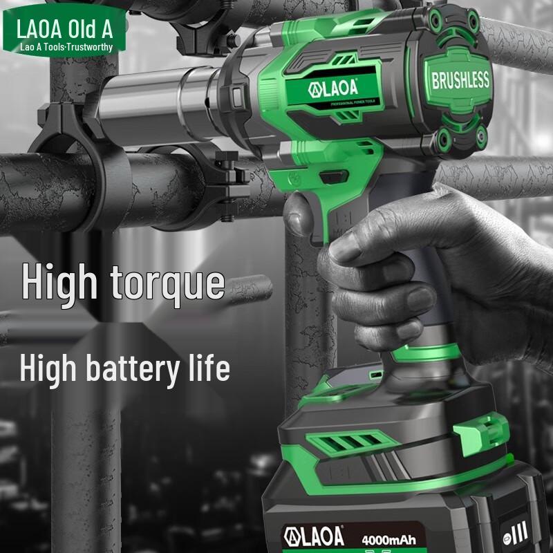 LAOA 21V Cordless Brushless Impact Wrench CN plug (adapter included)