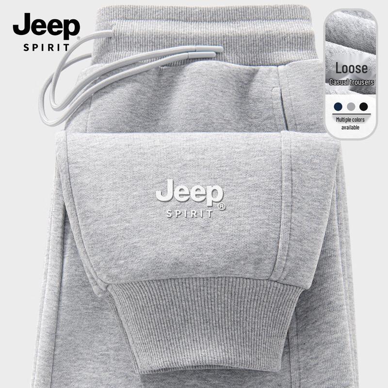 

JEEP SPIRIT Чоловічі 2025 Спортивні штани в американському стилі, повсякденні, завужені M