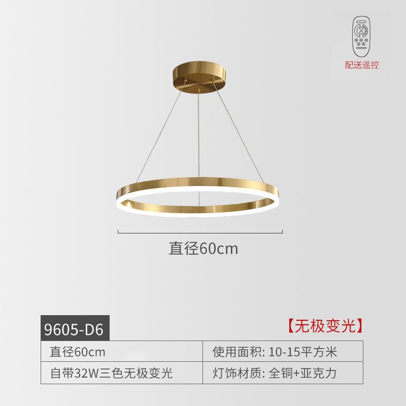 Creative Led Chandelier Gold Living Room Lamp Luxury Creative Pendant Light Shop Light Fixture Combination Staircase Lustre