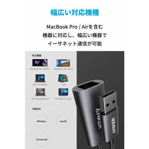 Adaptador Anker PowerExpand USB-A e Ethernet de até 1 Gbps de alta velocidade ??Comunicação Ethernet para Windows MacBook Pro Air