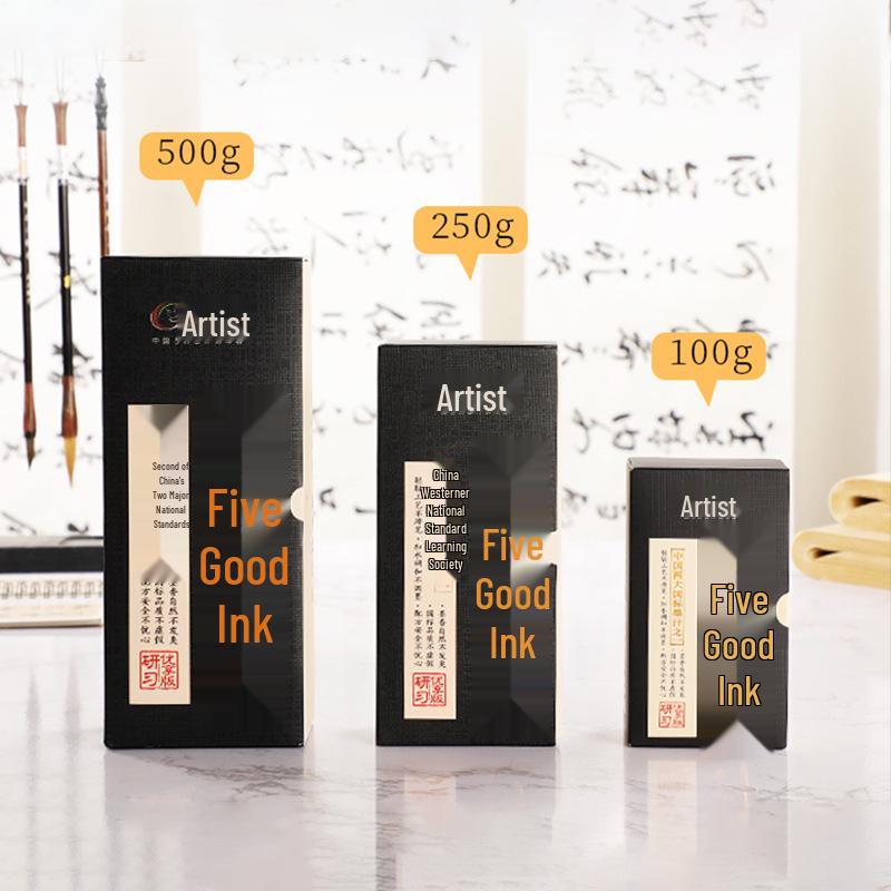 Beginner's Calligraphy & Landscape Ink Set for Painting & Exams