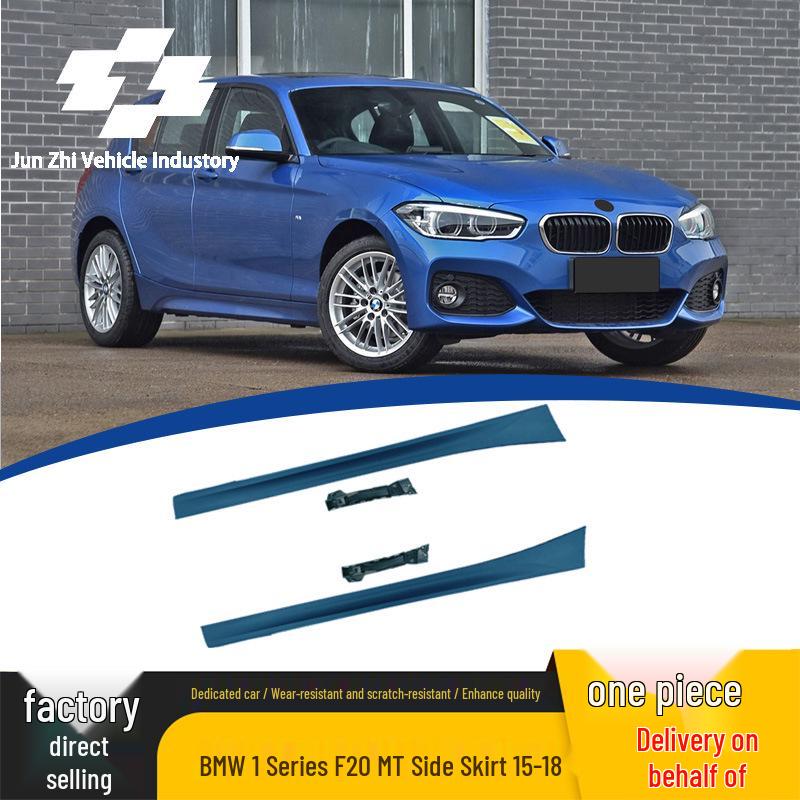 

2015-2018 BMW 1 Series F20MT ABS Side Skirt Spoiler