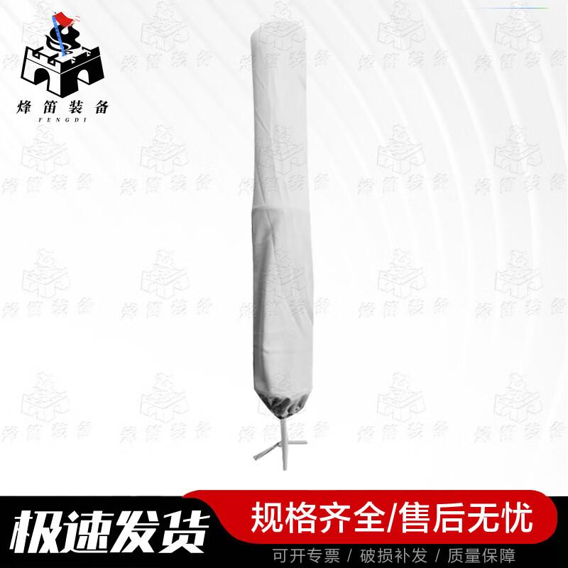 Fengdi Foldable Outdoor Training Obstacles