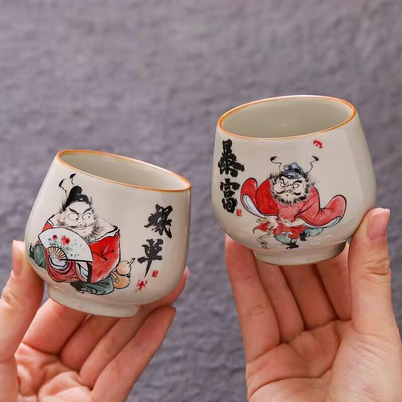 Ru Kiln Zhong Kui Master Cup Ceramic Huang Ru Open Film Can Raise Single Cup Kung Fu Tea Set Tea Tasting Cup Tea Bowl Gifts