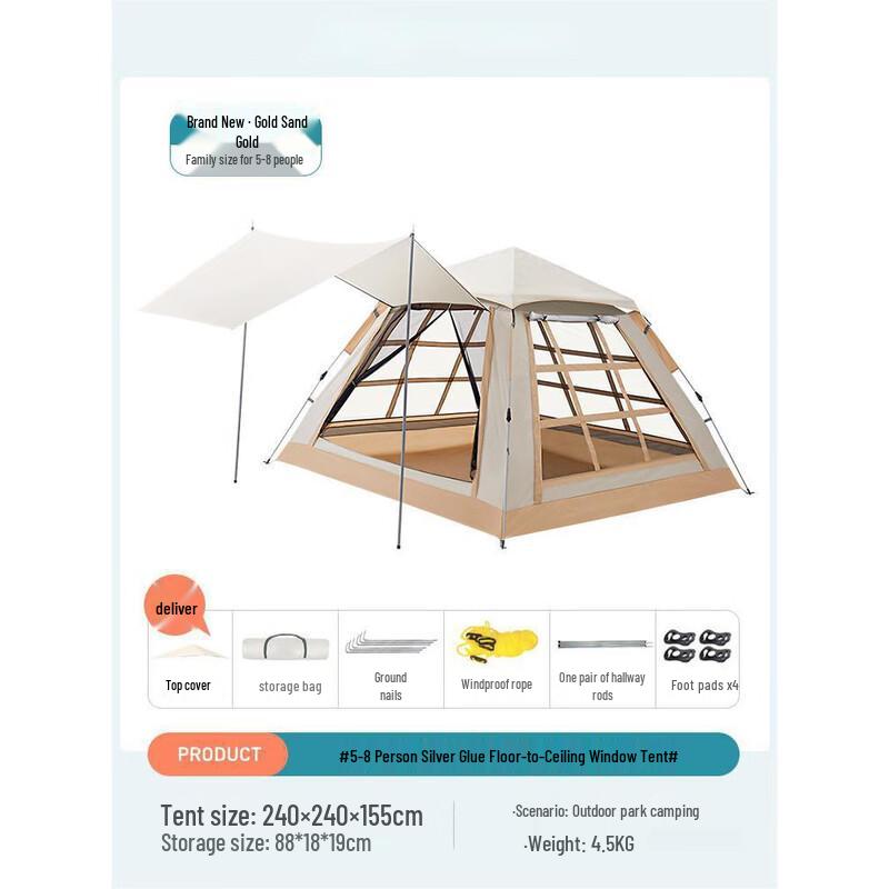 Miss Yizi Outdoor Hexagonal Tent & Tarp Combo
