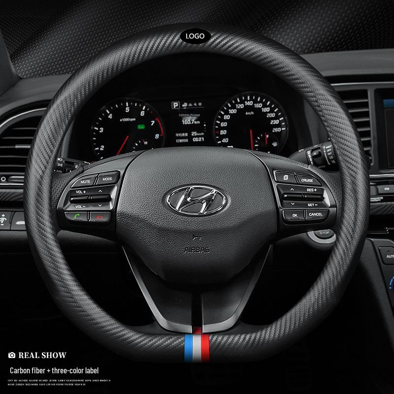 Compatible Steering Wheel Cover for Hyundai Models: Ix35, Lingdong, 25 Yue Dong, Reina, Mingtu, Festa, Langdong, Tucson - Carbon Finish